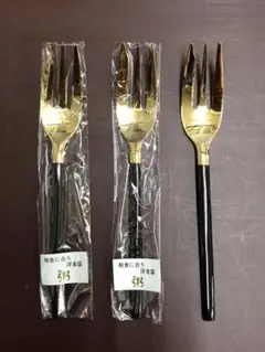 金メッキ ケーキフォーク×３本