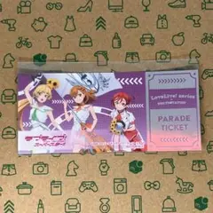 CatChu！ 特典ホログラムチケット 東京駅一番街20周年