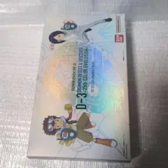 Item thumbnail for item 88cfdb13-3983-44ce-bfa4-9e825cd75e6c