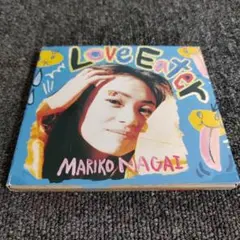366 永井真理子MARIKO NAGAI Love Eater