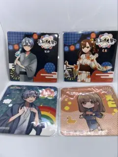 えとさん推しさま専用　確認用ページ