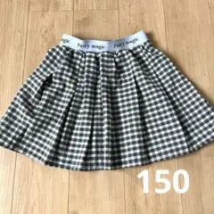 女の子　スカート　150 チェック　プリーツスカート