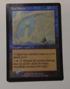 MTG【Foil】NEM コーの安息所/Kor Haven 英語