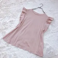 【ユニクロ】カットソー　ノースリーブ　袖フリル　ピンク　可愛い　フェミニン　夏