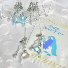 イルカ（青）と貝のストラップ2点セット♡