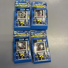 【非売品】　プチリアルマスコット2ウルトラマンシリーズ　4個セット
