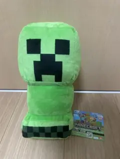 Minecraft クリーパー ぬいぐるみ