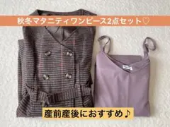 Item thumbnail for item 2c787c50-e0d7-4c42-acc9-d3cfcdc4a539