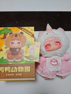 YAYA ZOO 鴨鴨动物园ぬいぐるみ 隠れアイテム ユニコーン