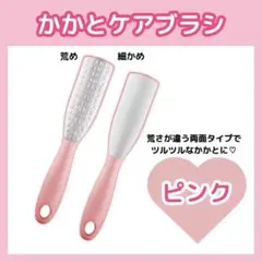 Item thumbnail for item f1e7b1a7-f42d-4af4-962e-7f32bc2b2ab8