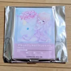 ユメステ 音楽プレイヤー風アクスタ 本巣 叶羽
