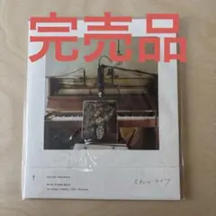 Haruka Nakamura / スティルライフ TL-101,レコード NzgtNTg1NC5qcGVn.jpeg