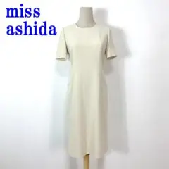 ミスアシダ 半袖ロングワンピース ベージュ トリアセテート 7 C3797