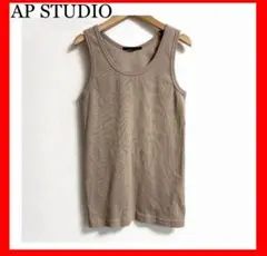 2025年最新】AP STUDIO タンクトップの人気アイテム - メルカリ