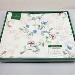 MINTON ミントン　フラットシーツ　150×250cm