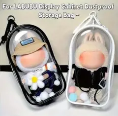 LABUBUディスプレイキャビネット収納バッグ　黒色