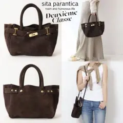 SITA PARANTICA × DEUXIEME CLASSE ヌバッグバッグ