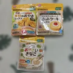 EDISON 米粉ミックスセット　おやさいきなこ