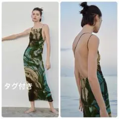 未使用タグ付きZARA ザラ　ロングワンピース　パワーネット　総柄　アート　S