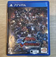 機動戦士ガンダム EXTREME VS-FORCE