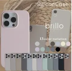 brillo iPhone 12/12 Pro シリコンケース ピンク