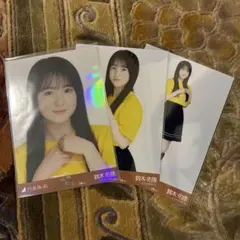乃木坂46 生写真 大阪 ライブT 鈴木佑捺 コンプ