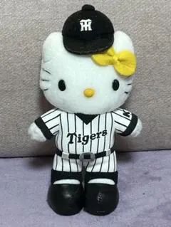 ハローキティ タイガース ぬいぐるみ 2003年モデル（夏休みセール）