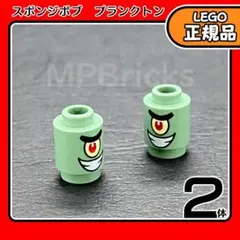 Item thumbnail for item 5bd74fef-39d1-47b9-b4f5-c6d6a5aded8b