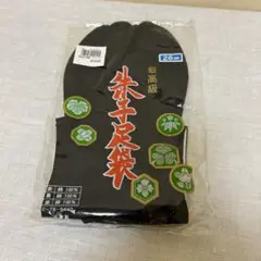 Item thumbnail for item 1e99574b-84af-4ce2-bb69-dcdb5df6971c