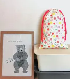 カラフルチェリー柄上履き入れ