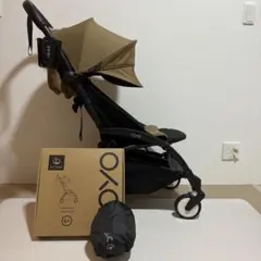 stokke yoyo3