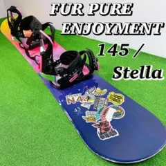 2025年最新】スノーボード fur pure enjoymentの人気アイテム