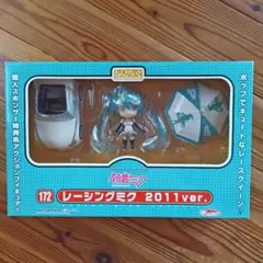 希少 痛傘 レーシングミク 2014 EV MIRAI ver.  折りたたみ傘 レーシングミク2014 EV MIRAI Ver.