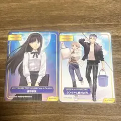 TYPE-MOONフェア A.B-T.C カード 遠野秋葉 ランサー＆藤村大河