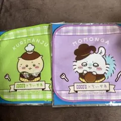 Item thumbnail for item a6ae9687-245c-4b3c-8ee1-48823f54464e