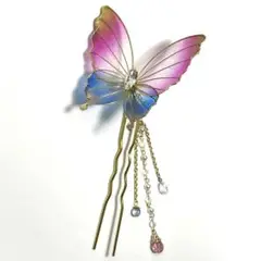 Item thumbnail for item 491527c7-c12c-4ddd-9703-74ce1e4a3232