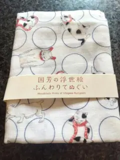 歌川国芳　国芳展のグッズ　 猫てぬぐい