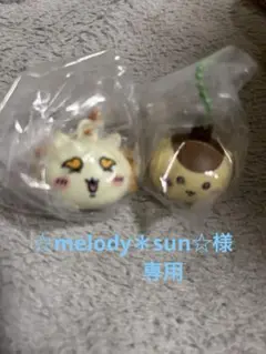 Item thumbnail for item 6a18470e-7509-4dc5-abc2-c82e0fa7ab29