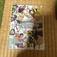 Peeping Life-手塚プロ・タツノコプロワンダーランド-