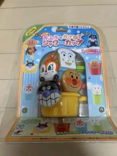 Item thumbnail for item 6d9b870d-98f1-42d7-a311-1ddd1f71a141