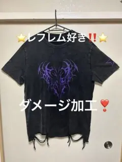 ⭐️新品、未使用‼️レフレムビンテージ風ダメージ加工黒紫グラフィックTシャツ