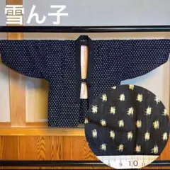 Item thumbnail for item 5b420dbc-14ac-4caf-9726-d1e199291ff1