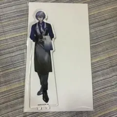 Item thumbnail for item 3fdf1467-a321-4cb2-8edf-a266d66ec92f