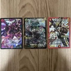 Item thumbnail for item 2f04dcff-30c1-4f0e-aaa3-deaa3d2fcb5d