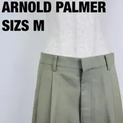 ARNOLD PALMER ストレートチノパンシンプル無地【A-237】