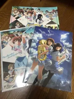 響けユーフォニアム アンサンブルコンテスト編 パンフレット クリアファイルセット