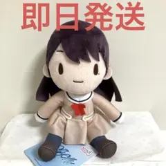 BanG Dream! ふわぷちぬいぐるみ MyGO!! 椎名立希 バンドリ ⑱