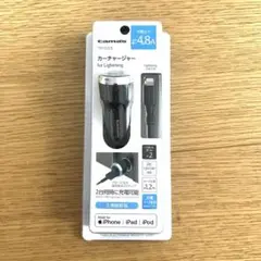 Lightning カーチャージャー TK132LK スマホ充電器