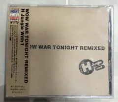 WOW WAR TONIGHT REMIXED