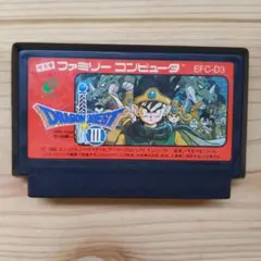 ファミコン　ドラクエⅢ